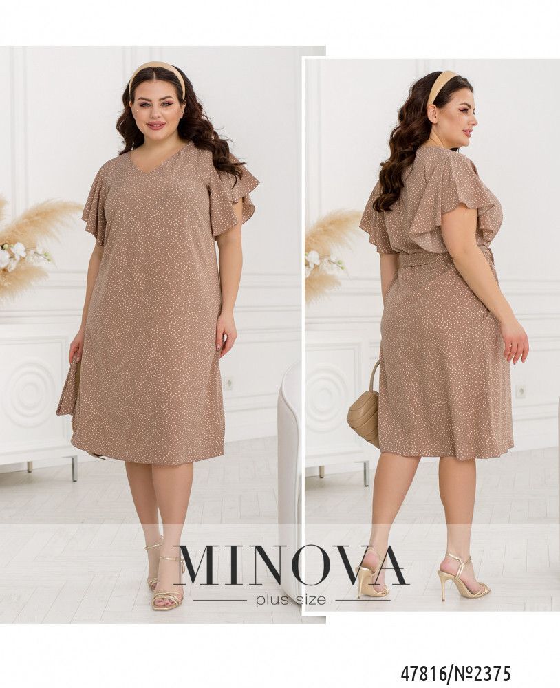 Платье 2375-Капучино Minova Платье 2375-Капучино Minova