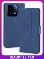 Стильный чехол-книжка из кожи для XIAOMI 13 PRO с отделом для наличных, 3 слотами для карт и подставкой