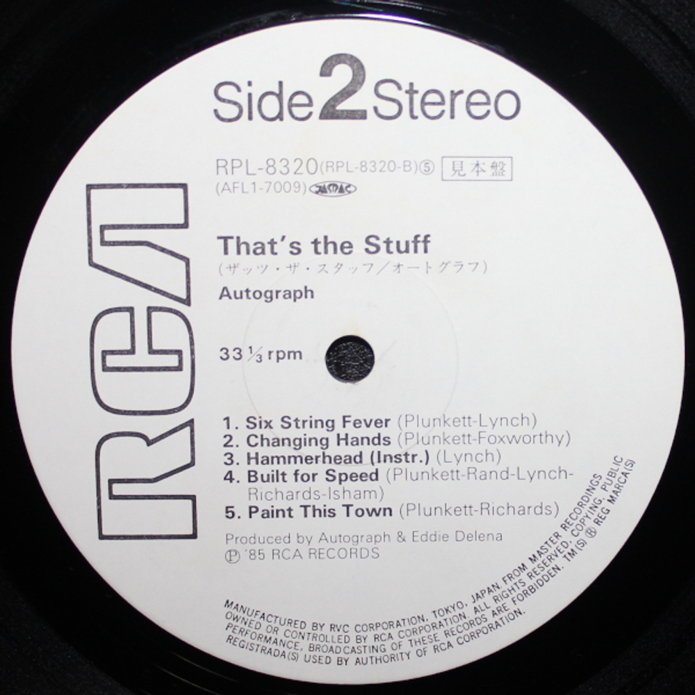 Autograph / That's The Stuff (LP)