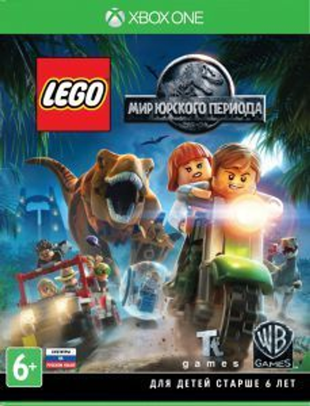 LEGO: Jurassic World (Мир Юрского Периода) (диск для Xbox One/Series X, интерфейс и субтитры на русском языке)