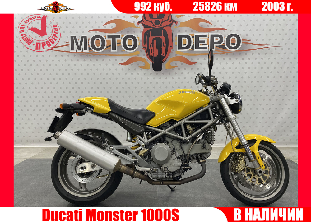 Ducati Monster 1000 S , 2003