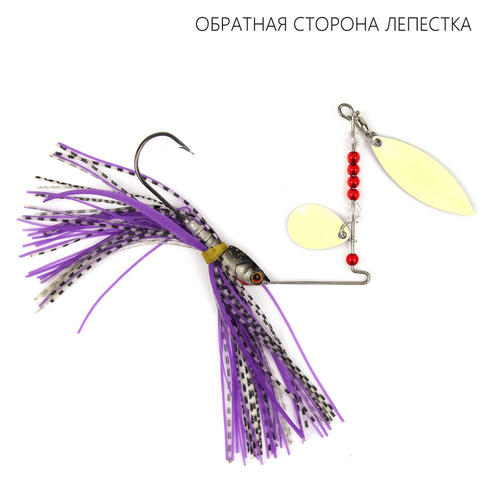 Приманка Columbia Spinner Bait 4005 (12гр)