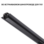359068 DRIVE NT23 000 черный Драйвер IP20 100W 48V SMAL