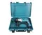 Дрель ударная "MAKITA" HP 2071