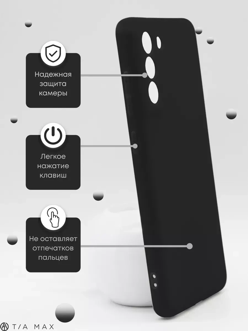 Чехол на Samsung S21 Fe, Самсунг С21 Фе