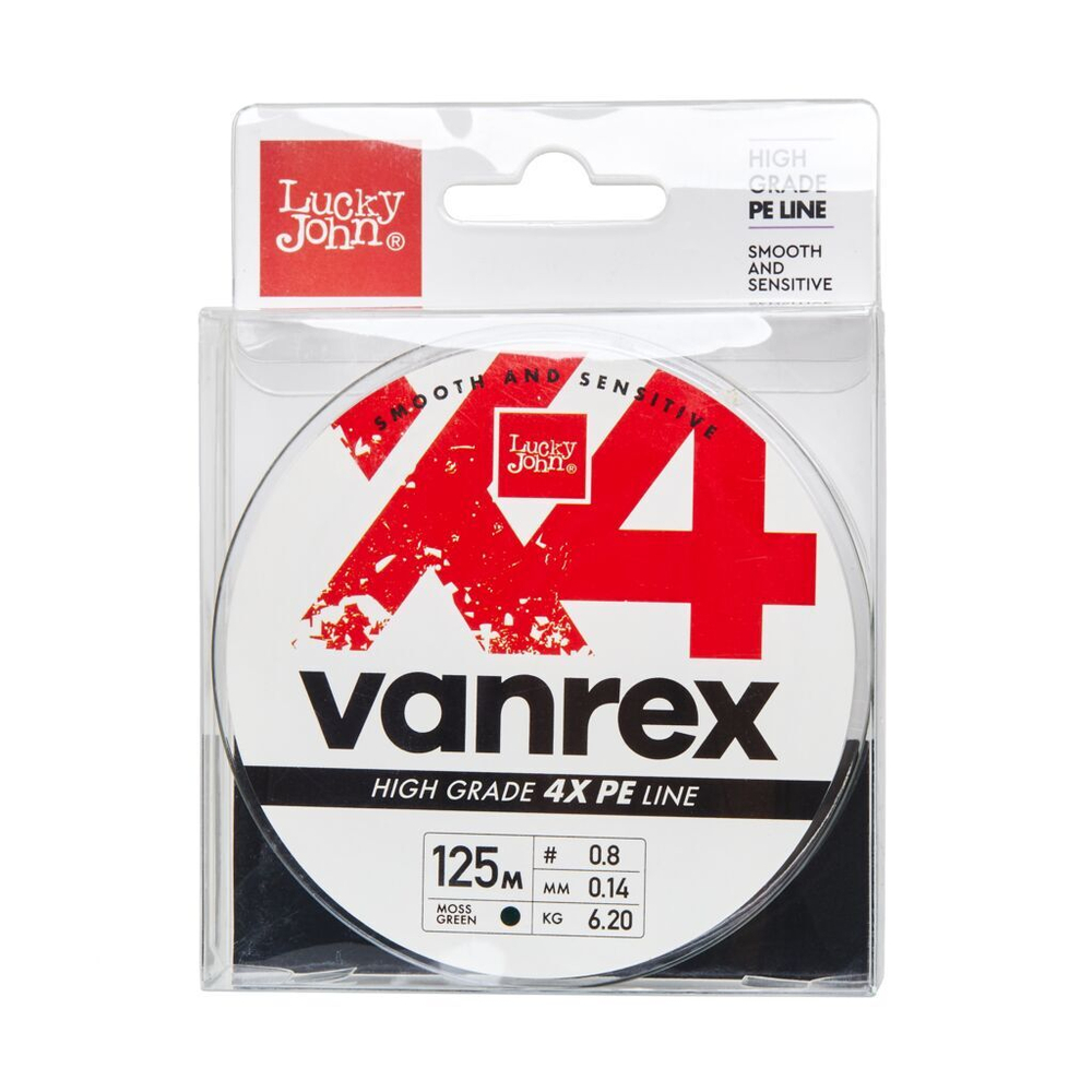 Леска плетёная Lucky John Vanrex х4 BRAID Moss Green 125 м, 0,17 мм