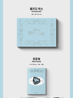 публикация KIM YONG BIN - HAPPY BINS DAY 2025 BIRTHDAY KIT