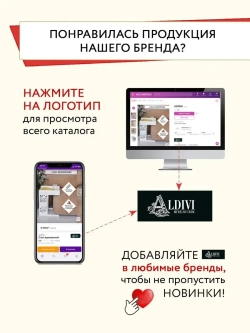Тумба прикроватная детская