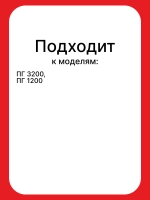 Овальное белое контактное устройство кнопка без фиксации одноискрового электроподжига газогорелочных групп для плит GEFEST PS25-16-2R-5 (16A 250V AC, размеры 51х29.5х24.2 мм, 3-х контактный блок под штекеры формата 6.3х0.8 мм)