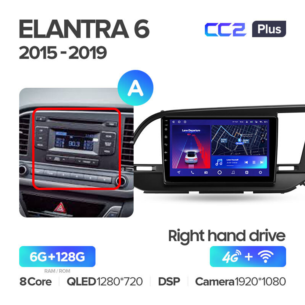 Teyes CC2 Plus 9" для Hyundai Elantra 6 2015-2019  (прав)