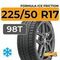 Formula Ice Friction 225/50 R17 98T XL