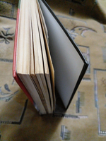 Книжная коллекция МК. Адское ущелье
