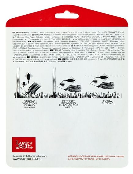 Спиннербейт Lucky John SHOCK BLADE 22.0г 002 в блистере