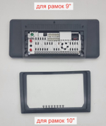 Планшет универсальный диагональ 12,3" ГУ/рамка OL-1053-Q