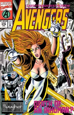 Avengers #376