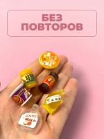 Миниатюры мини маленькая еда бутылочки для кукол 70 шт