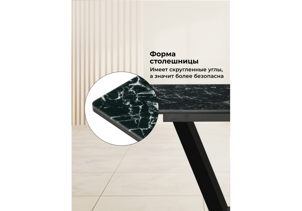 Стол стеклянный Woodville Иматра мрамор черный, черная шагрень, камень
