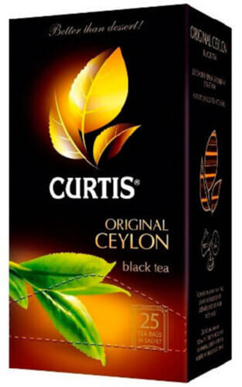 Чай Curtis Ceylon Original 25 пакетов