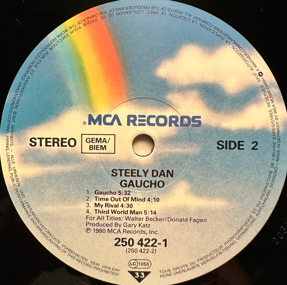 Steely Dan - Gaucho (Германия 1984г.)