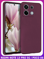 Мягкий Soft Touch чехол из силикона для XIAOMI REDMI NOTE 13 PRO 5G / POCO X6 (не PRO!) с бархатной подкладкой