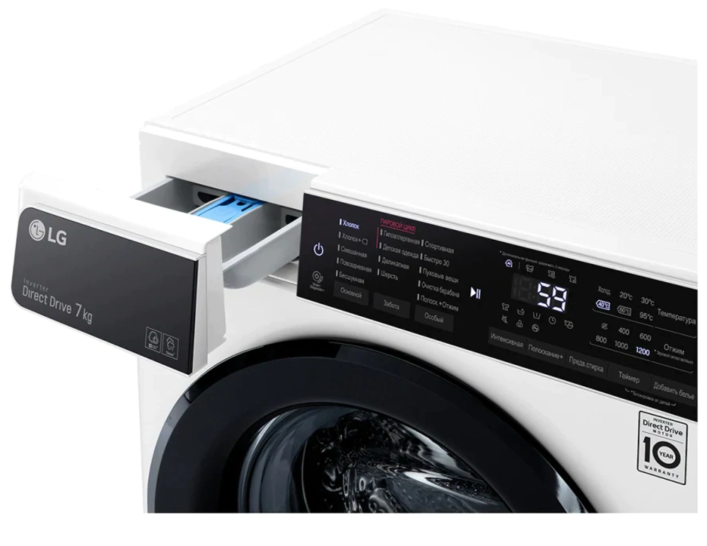 Стиральная машина узкая LG F2T3HS6W