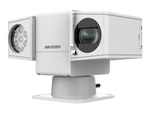 DS-2DY5225IX-DM(T5) Уличная IP поворотная платформа 2Мп Hikvision