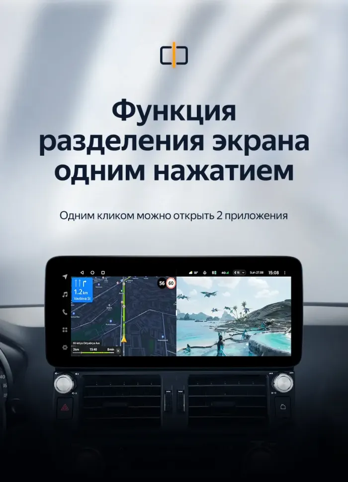 Магнитола для Toyota Land Cruiser Prado 150 2009-2013 (поддержка JBL) - Teyes LUX ONE ROUND монитор 12.3" 2K QLED на Android 10, Быстрая, CarPlay, 4G SIM-слот