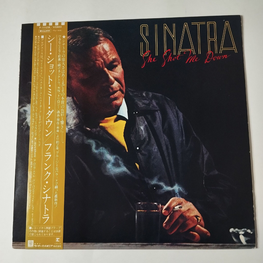 Винтажная виниловая пластинка LP Frank Sinatra She Shot Me Down (Japan 1981) (Obi) Bang Bang (My Baby Shot Me Down)