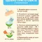 Каша Nestle безмолочная овсяная сухая 200г с 5 месяцев