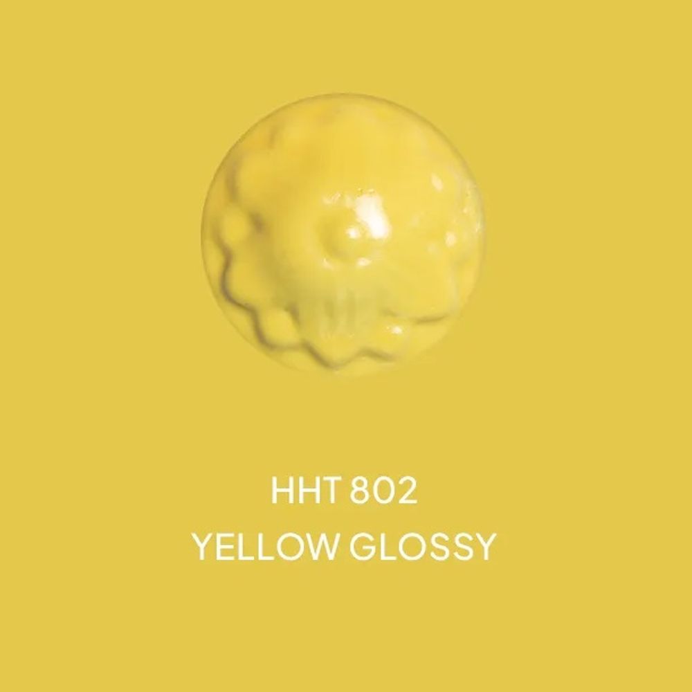 Грозовое небо - 866 HHT