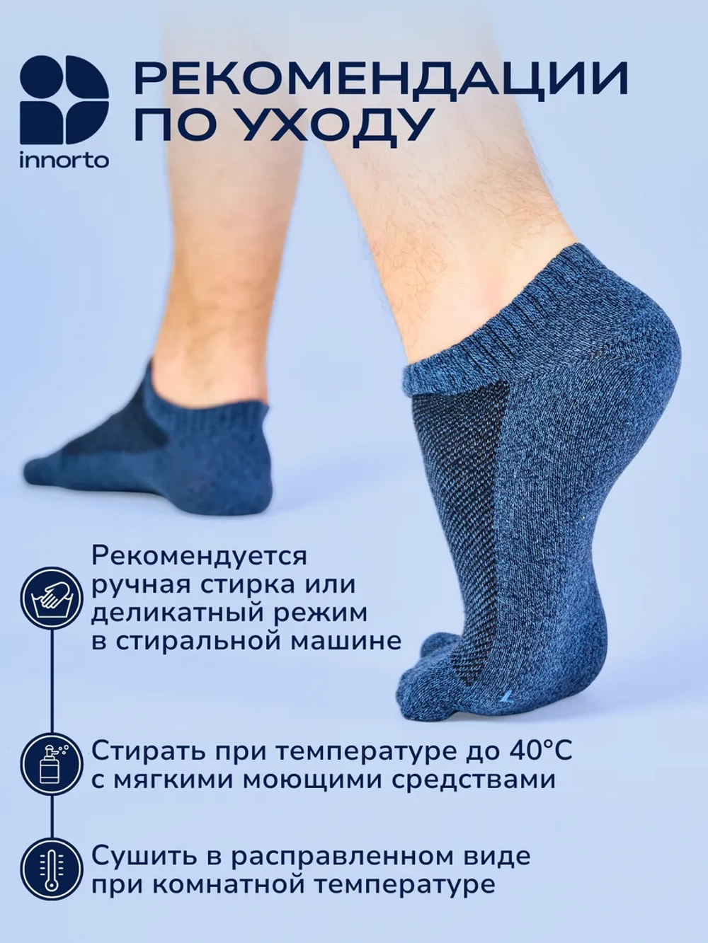 Носки с пальцами 5 пар