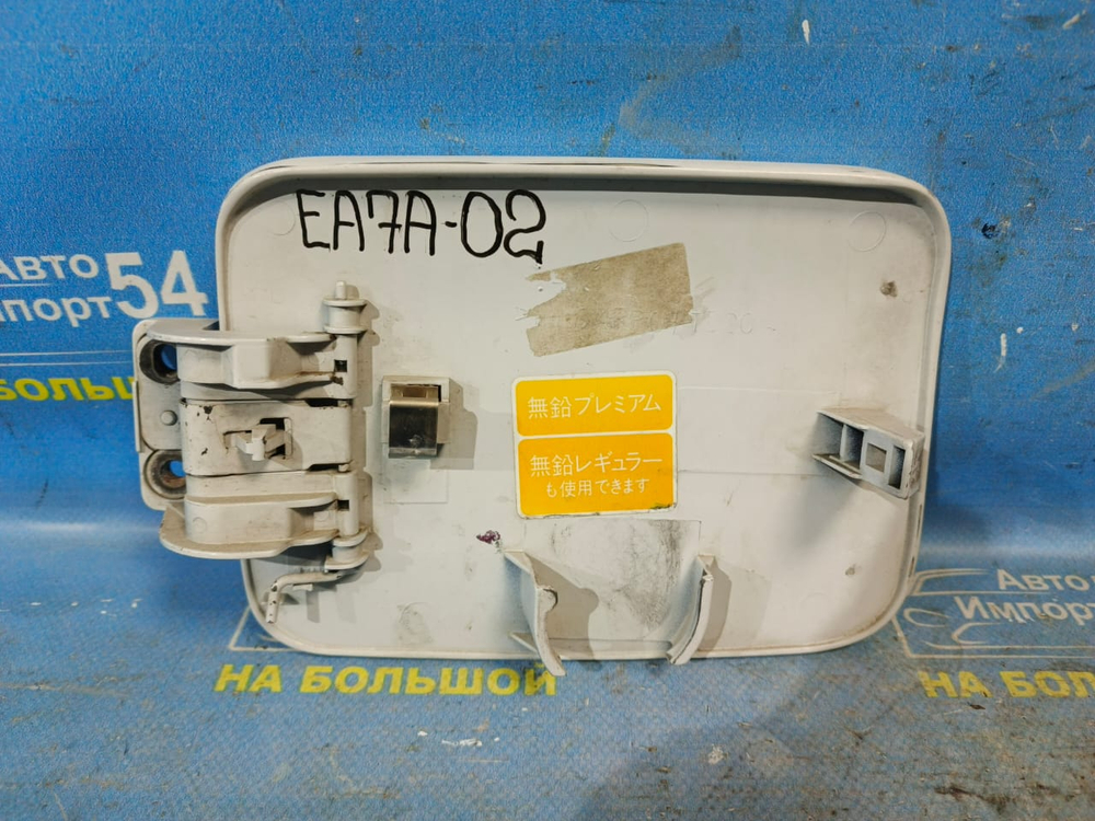 Лючок бензобака MITSUBISHI GALANT 2000