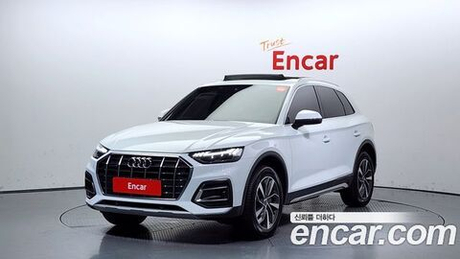 Audi Q5 45 TFSI Quattro — 2023