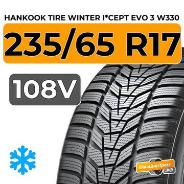 Hankook Tire Winter I*Cept Evo 3 W330 235/65 R17 108V