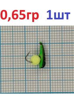 Мормышка вольфрамовая "Хpeнь"