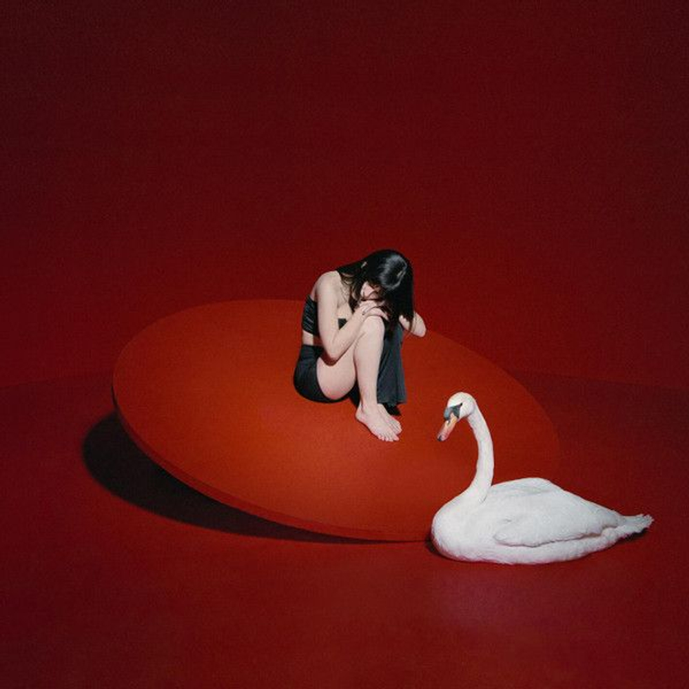 The Marias — Cinema (LP)