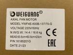 YWF4E-600-B-137/70-G