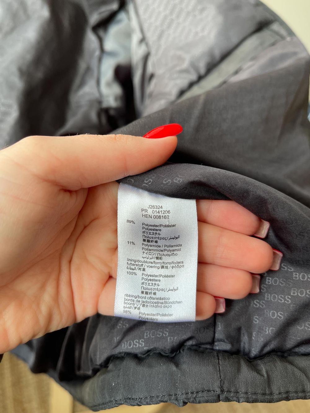 Куртка Hugo Boss, 116