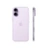 Смартфон Apple iPhone 17 256 GB Lavender Dual Sim