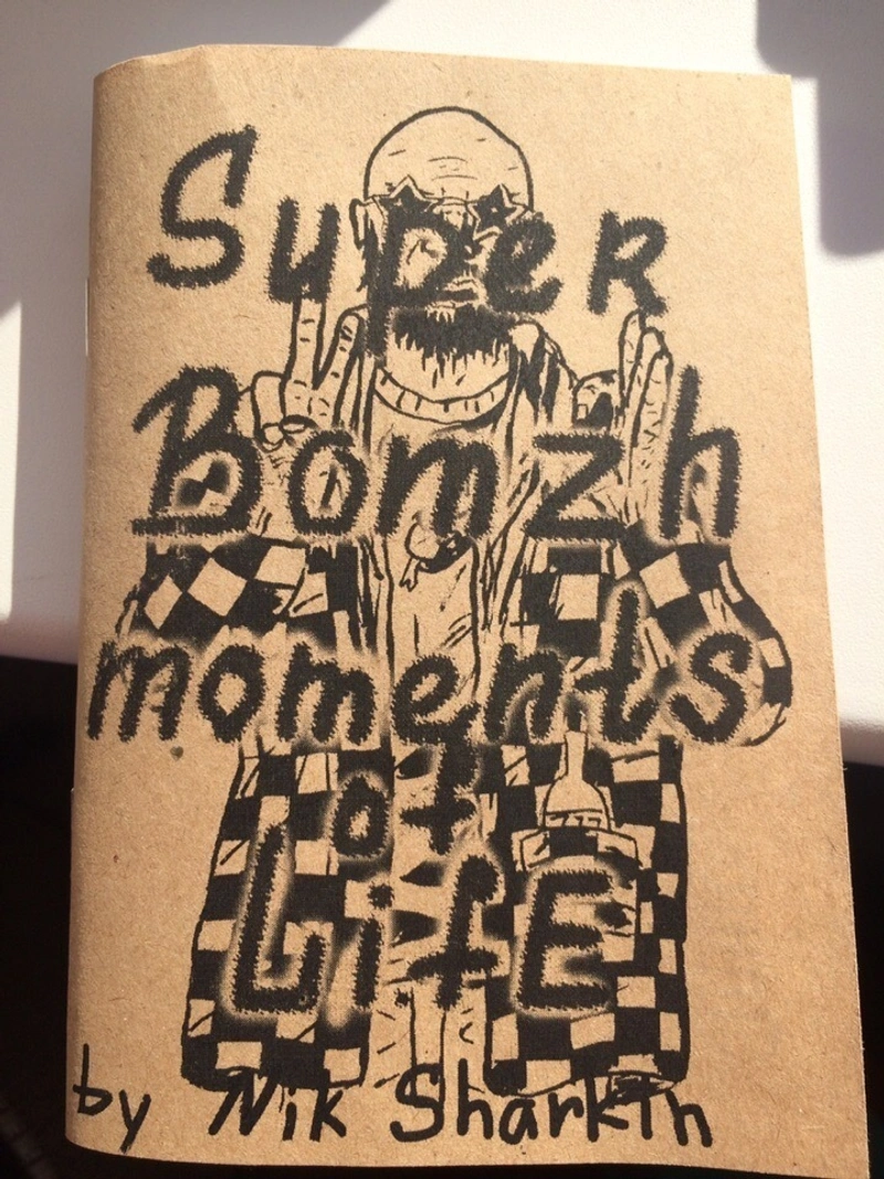 Super Bomzh. Moments of Life. Супер Бомж