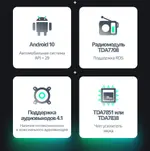 Магнитола для Jetta VA3 2019+ - Teyes CC2 PLUS монитор 9" QLED, Android 10, Быстрая, SIM-слот