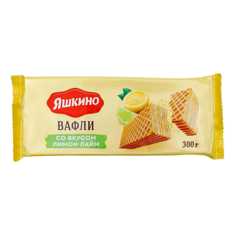Вафли "Яшкино" лимон лайм 300г