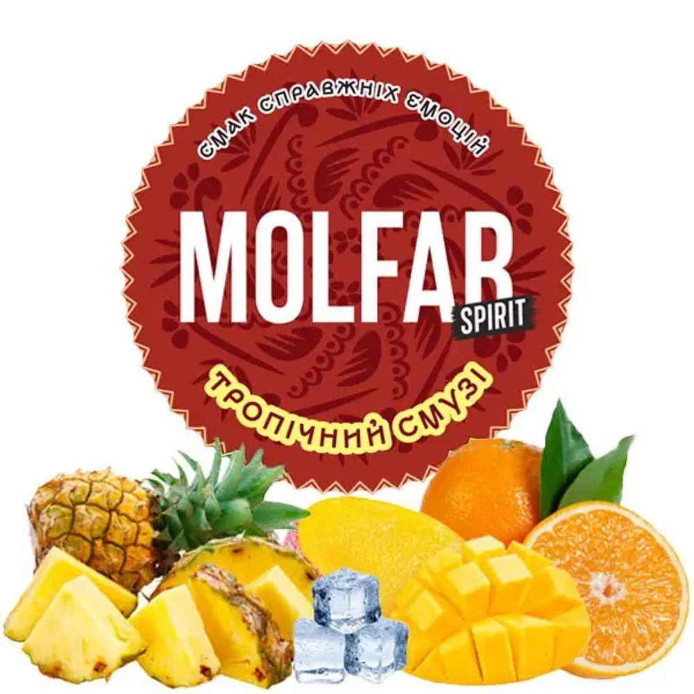 Molfar Spirit - Tropical Smoothie (100g)