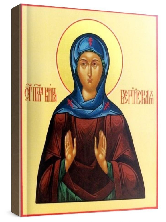 Кира Берийская (рукописная икона)