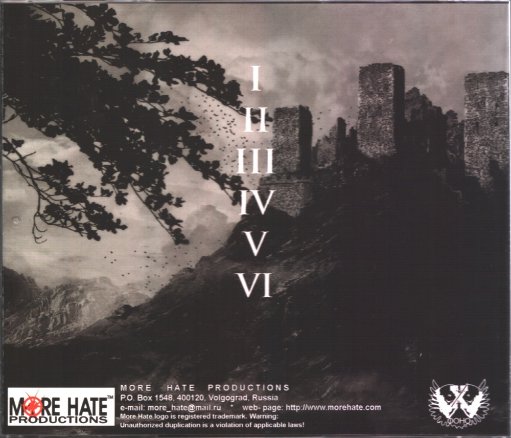 Moongates Guardian / Incompleteness X (CD)