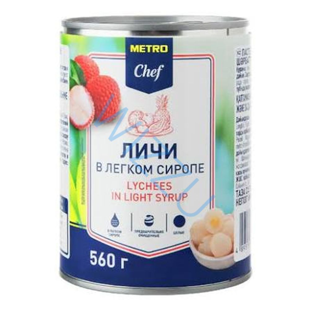 560Г ЛИЧИ METRO CHEF В ЛЕГКОМ СИРОПЕ
