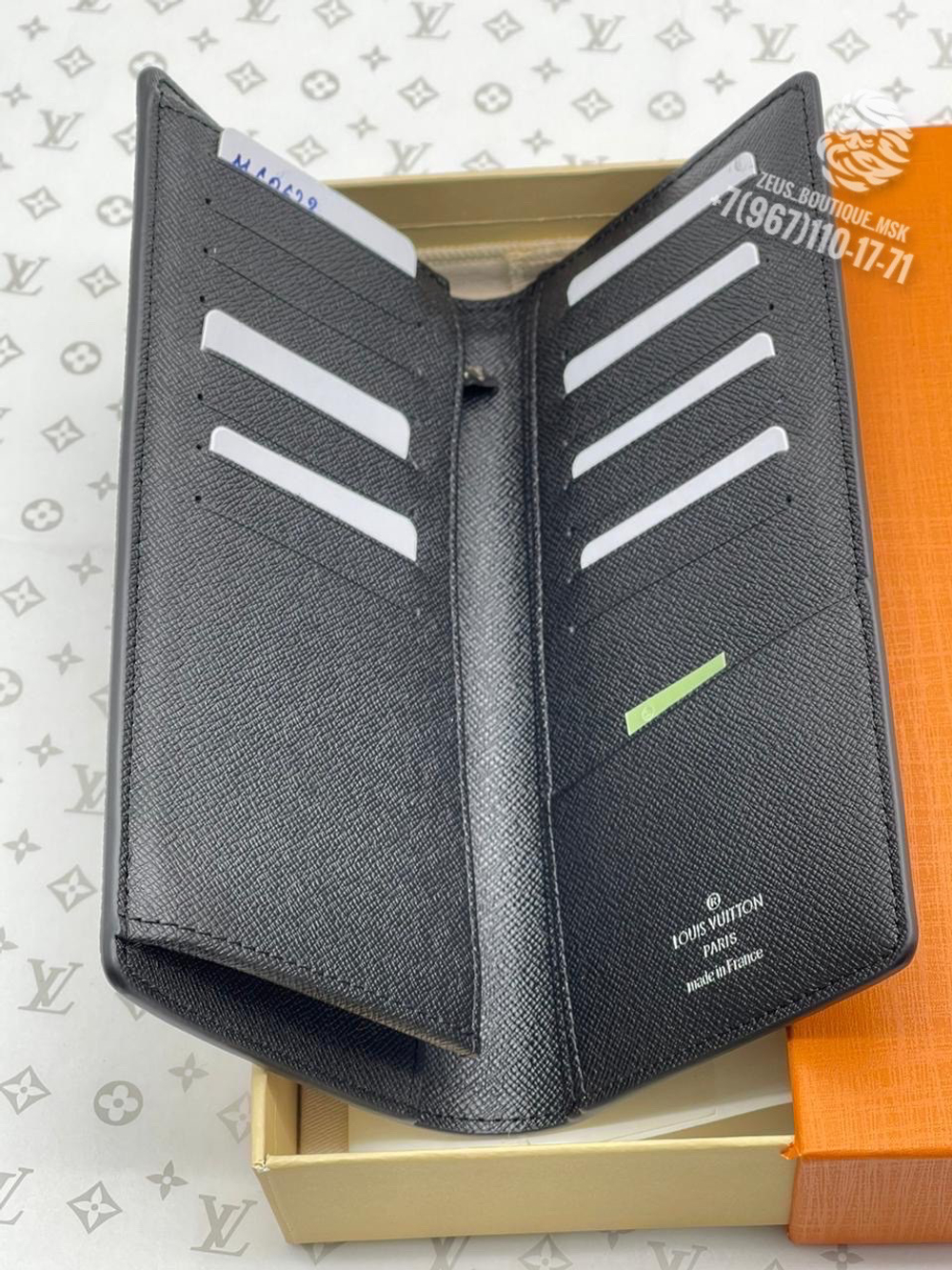 Бумажник Louis Vuitton Brazza