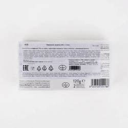 Пирожное Мерингата "Dolceria Alba" (2 порции) 120 гр*12 (Италия)