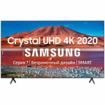 Samsung UE50TU7170U