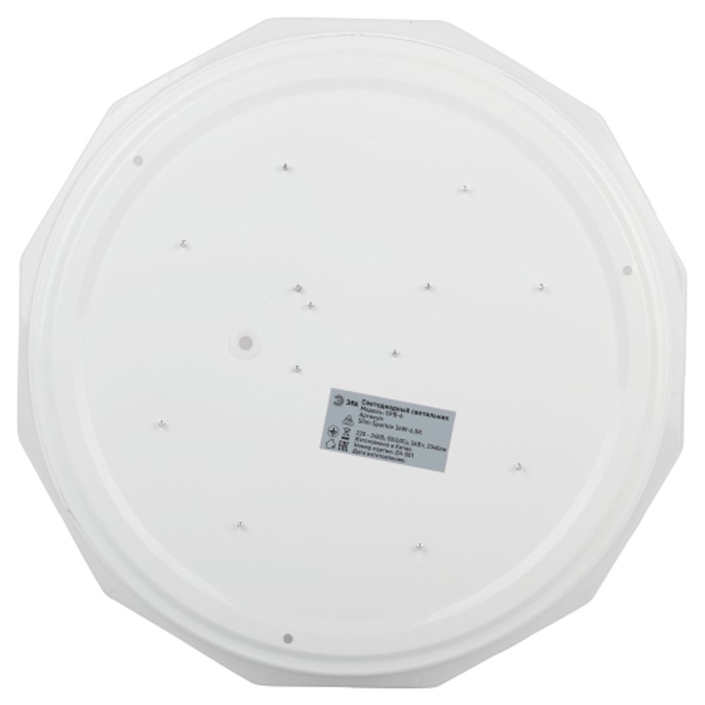 Светильник потолочный светодиодный ЭРА Классик без ДУ SPB-6 Slim Sparkle 36W-6,5K 6500K | Светильники SPB-6 без ДУ